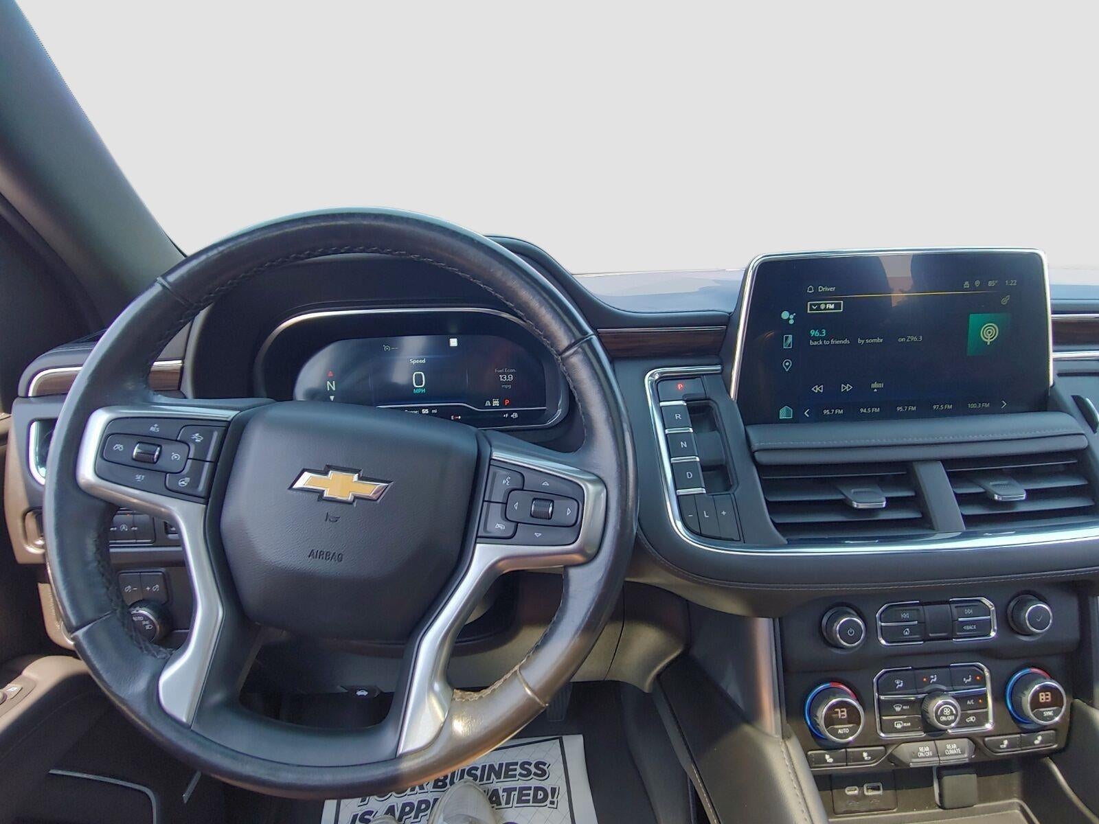 2023 Chevrolet Suburban LT