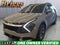 2025 Kia Sportage SX