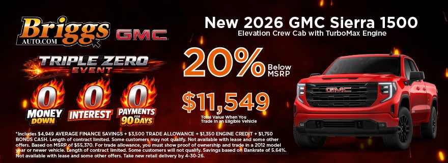 2026 GMC Sierra 1500